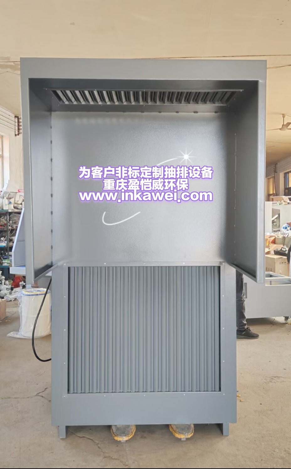 非标定制打磨粉尘过滤器