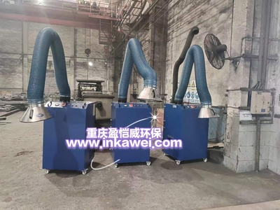 大风量移动过滤器